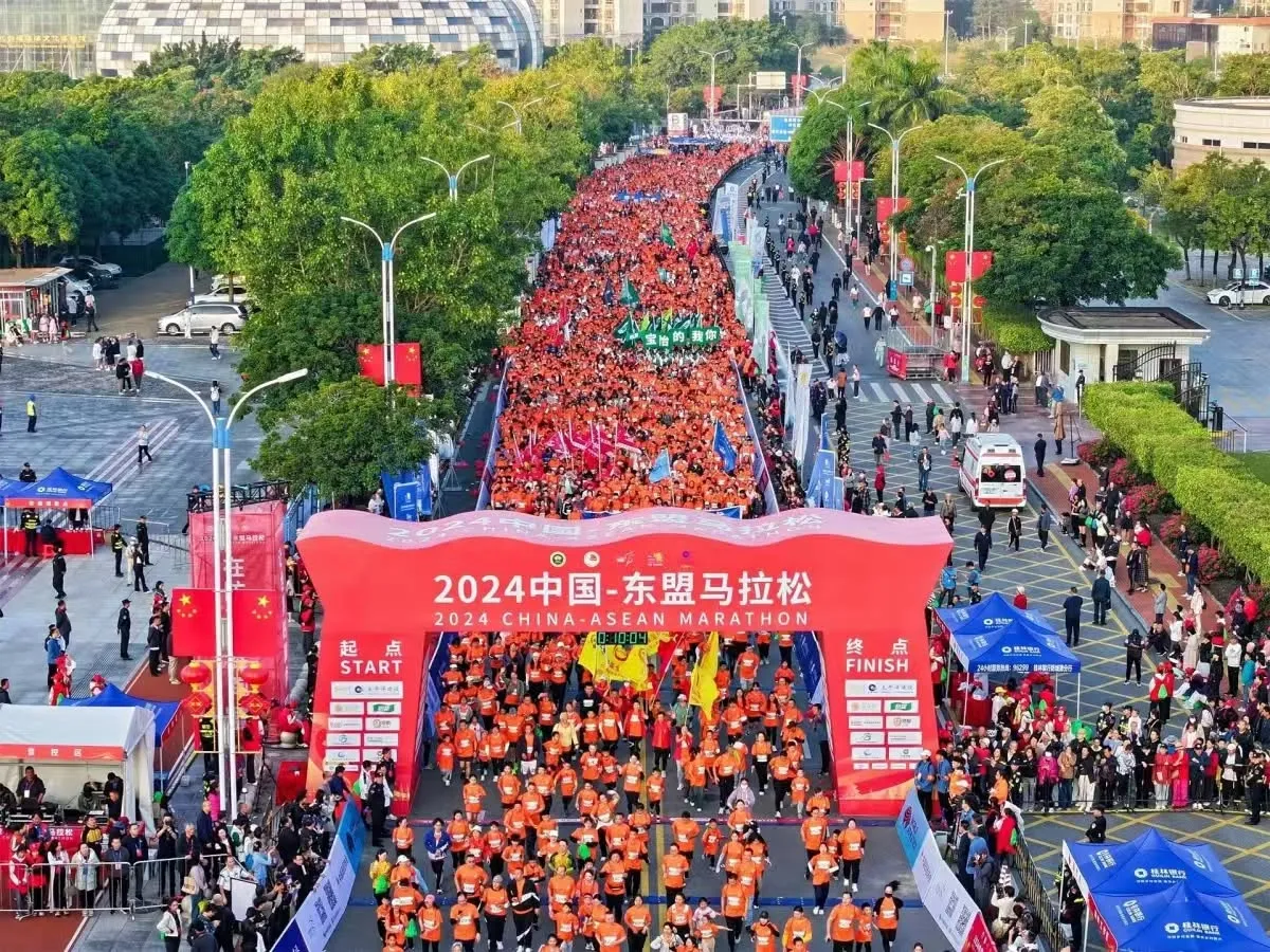 Thumbnail ASEAN China Marathon Là Gì? Tổng Quan Về Giải Chạy Quốc Tế Gần Việt Nam Nhất