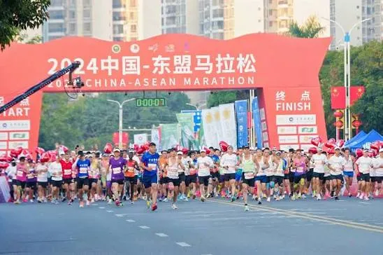 China&ndash;ASEAN Marathon tại Ph&ograve;ng Th&agrave;nh Cảng