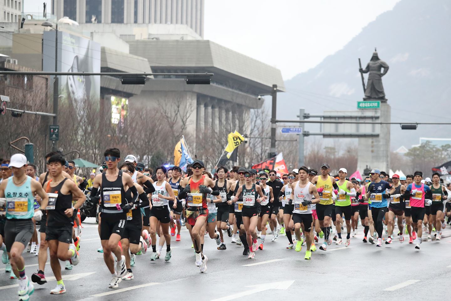 Seoul Marathon, 21 Mar 2027 | World's Marathons