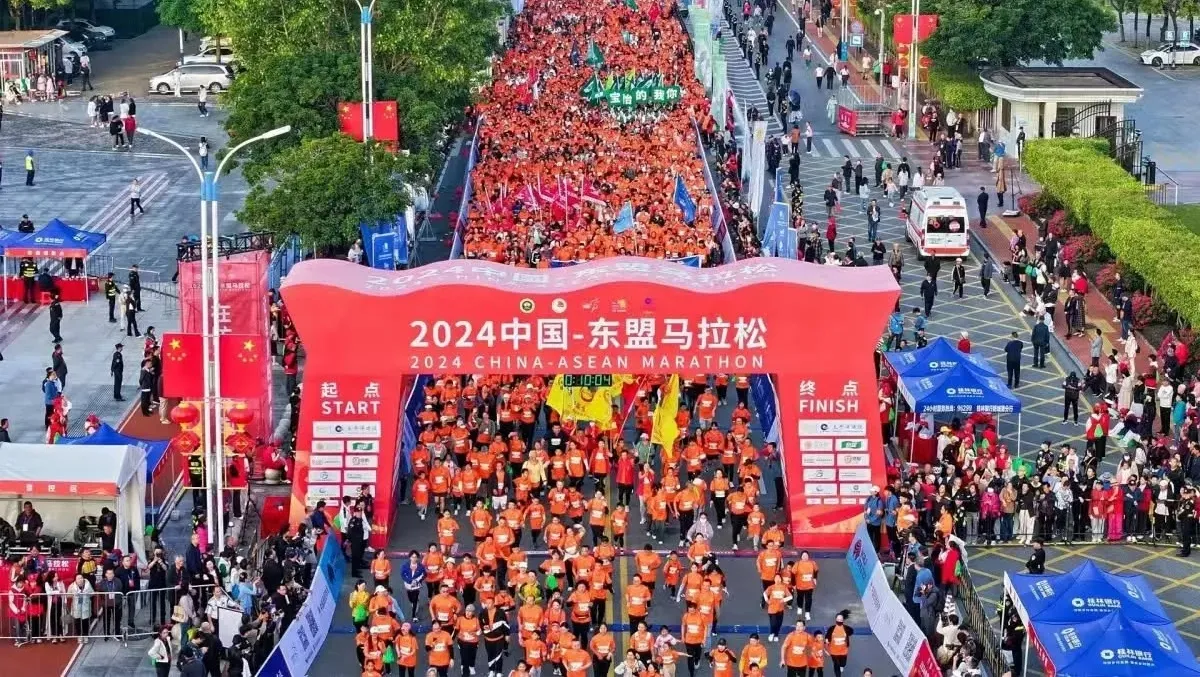 Chạy Marathon Phòng Thành Cảng 2026 Chạy Marathon Phòng Thành Cảng 2026