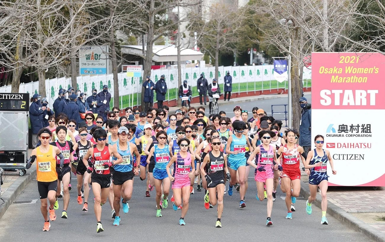 Osaka Marathon History Proves Women-Only Races Matter