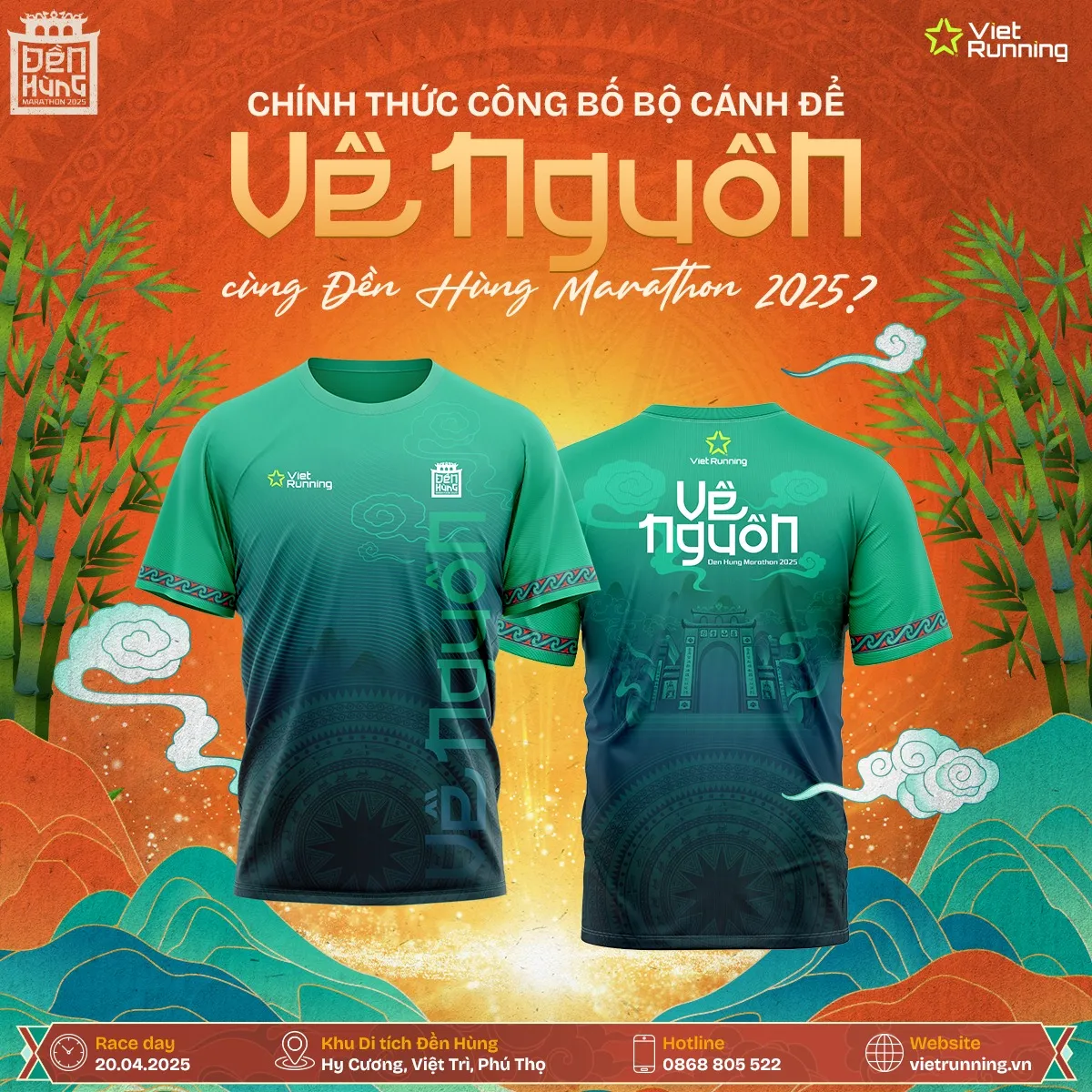 Thiết kế áo chạy Đền Hùng Marathon 2025